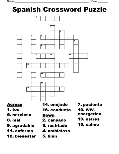 spanish i love you crossword